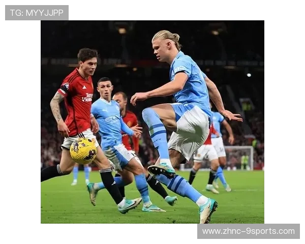 哈兰德三球助曼城大胜，3-0轻松战胜热刺稳居英超榜首
