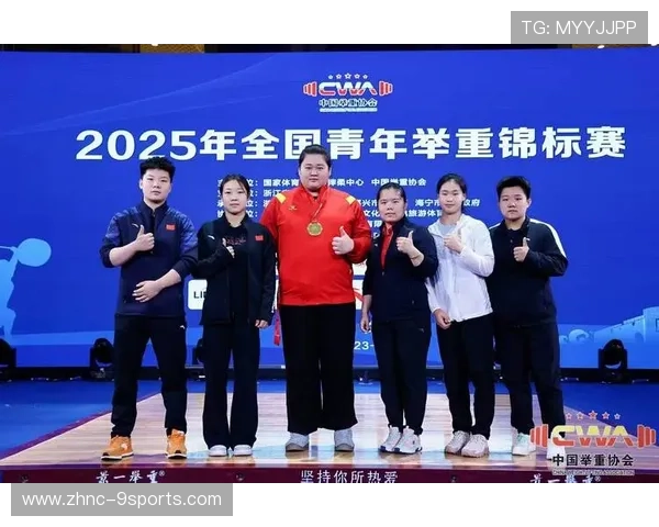 国际举重公开赛中国队在赛后恢复体系上获专家认可 国际举重公开赛中国队在赛后恢复体系上获专家认可